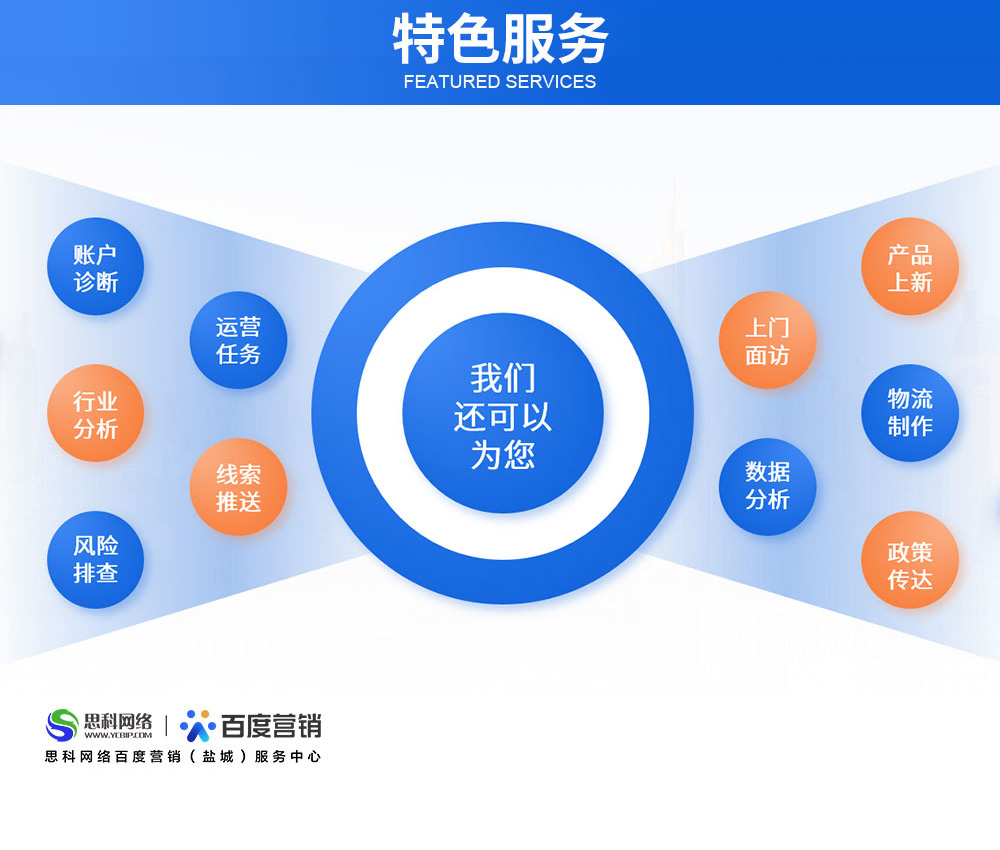 江苏供水设备_05.jpg