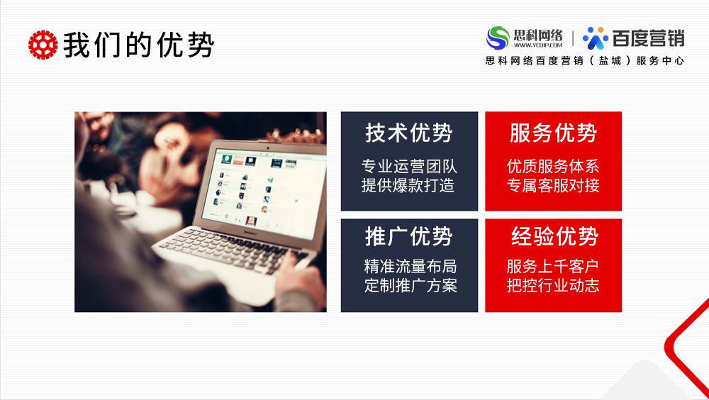 环保_02.jpg