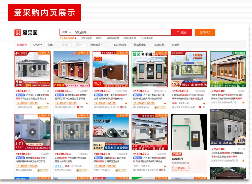 环保_06.jpg