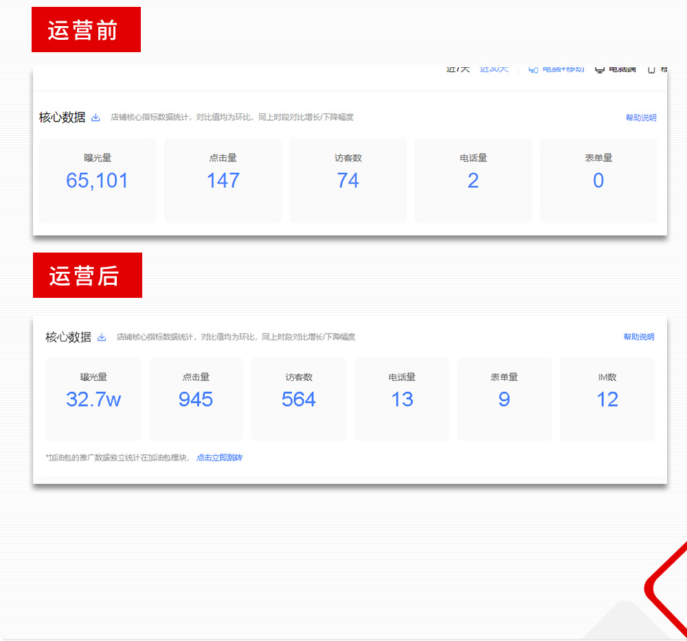 环保_10.jpg