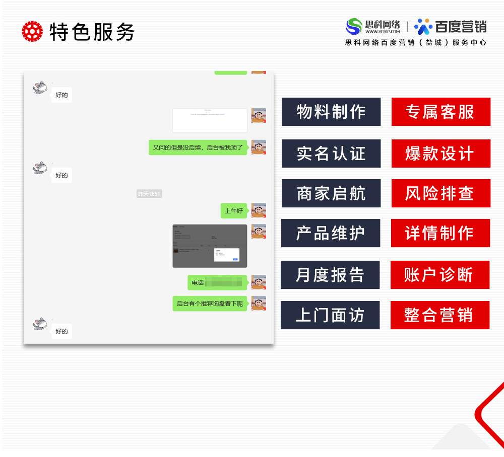 环保_11.jpg