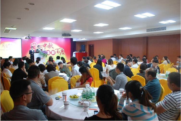 月盈中秋缘聚百度 2012百度推广中秋答谢会盐城站活动报道